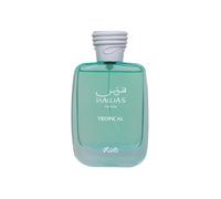 Hawas Tropical 100ml EDP | Exotic Arabian Perfume | Vibrant, Long-Lasting Scent
