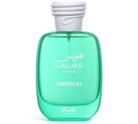 Hawas Tropical 100ml EDP | Exotic Arabian Perfume | Vibrant, Long-Lasting Scent