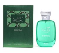 Hawas Tropical 100ml EDP | Exotic Arabian Perfume | Vibrant, Long-Lasting Scent