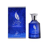 Rasayel Shagaf 100ml EDP Men Perfume Tonka Bean, Cedarwood Bergamot KHADLAJ