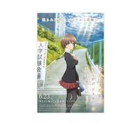 Rascal Does Not Dream of A Sister Venturing Out Anime Poster Canvas Poster Wall Art Decor Print Picture Paintings for Living Room Bedroom Decoration 24x36inch(60x90cm)