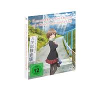 Rascal Does Not Dream of a Sister Venturing Out - Movie 3 - [Blu-ray]