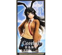 Rascal Does Not Dream of Bunny Girl Senpai Mai Sakurajima School Uniform Bunny Ver.