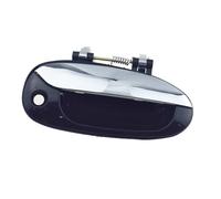 RASFHYG Outer Door Handle Compatible with Kia for Carens 2003 2004 2005 2006 Outside Car Door Handle Front Rear Left OEM:0K2FB-58410 0K2FB-59410 0K2FB-72410 0K2FB-73410(1 Pcs Front Right)