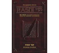 Rashi Sapirstein Shemos Siz