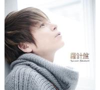 Rashinban/Planetarium - Eien No Kizuna