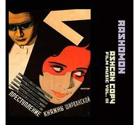 Rashomon - Ashcan Copy - Filmmusic Vol.iii [VINYL]