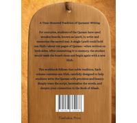 Rasmul Quraan Workbook 58: The Forgotten Practice of Writing Quraan