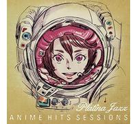 Rasmus Faber - Platina Jazz: Anime Hits Sessions