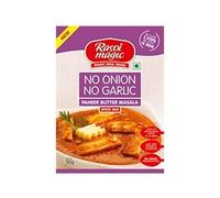 Rasoi Magic - Paneer Butter Masala No Onion No Garlic - (spice mix for paneer in creamy tomato sauce) - 50g - (pack of 3)