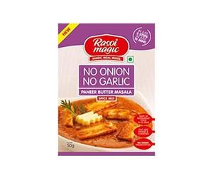 Rasoi Magic - Paneer Butter Masala No Onion No Garlic - (spice mix for paneer in creamy tomato sauce) - 50g - (pack of 3)