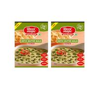 Rasoi Magic Seasoning Spices Masala Powder (45 Gram) - Curry Mix Masala Recipe Casserole Herbs - Aromatic & Enhances Flavor of Meal (Methi Mutter Malai, Pack of 2)