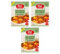 Rasoi Magic Seasoning Spices Masala Powder (45 Gram) - Curry Mix Masala Recipe Casserole Herbs - Aromatic & Enhances Flavor of Meal (No Onion No Garlic Mutter Paneer, Pack of 3)