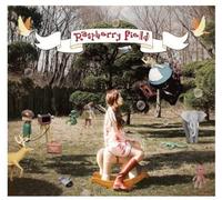 Raspberry Field - Sweet & Bitter