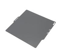 RASTKY 3D Printer Cold Plate with Strong Adhesion for Lab A1/X1/P1 Series, Room Temperature Print Bed Platform for PLA, PETG, ABS, and PA, Fit for All Engineering Materials, 258x276mm