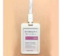 RASTKY Badge Lanyard ID Holder with Flip Structure for Work Card Information, Suitable for Daily Use and Event Attendance (1 Count) (White (Including Lanyard))