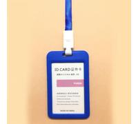 RASTKY Badge Lanyard ID Holder with Flip Structure for Work Card Information, Suitable for Daily Use and Event Attendance (1 Count) (Royal Blue (Including Lanyard))