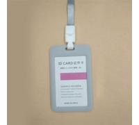 RASTKY Badge Lanyard ID Holder with Flip Structure for Work Card Information, Suitable for Daily Use and Event Attendance (1 Count) (Gray (Including Lanyard))
