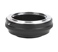 RASTKY "FOTGA Durable Lens Mount Adapter for Konica Lens to M4/3 Camera, Manual Exposure Far-focus for Pro Photographers",