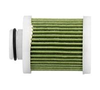 RASTKY Fuel Filter Cartridge, High Flow Rate 15412-92J00 with Excellent Flow Rate, ABS+filter paper Materials, Replacement for Yacht Outboard Motor Auto Part