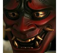 RASTKY Halloween Anime Soft Face Cover, Japanese Cosplay, Latex Face Cover, Stage Performance Props, Scary Ghost, Demon (red)