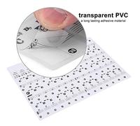 RASTKY Removable Piano Keyboard Stickers Beginners Transparent Removable Piano Key Board Sticker 61/88 Key Pianos Note Labels with Instructions (Black)