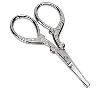 RASTKY Retro Embroidery Shears Durable Rust-Proof Vane/Wing for Sewing Crafts, Stainless Steel Tea Ceremony Bag Cross Stitch Handmade Tool for Artwork Creators (Round Head Silver MJ-FY02)