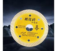 RASTKY Saw Vane/Wing Neat Cutting Cutting Disc for Concrete Granite Marble Tile Stone, Fast on Various Materials, 105x20x1.2mm, Disc for Enthusiasts