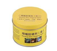 RASTKY Silicone Oil Welding Nozzle Gel Anti Blocking Film for Gas Cutting, Long Lasting Protection for Welding Torch, 1 X Nozzle Gel (Type B)