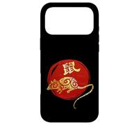 Rat Chinese Zodiac Horoscope Star Sign Constellation Case for iPhone 17 Pro Max