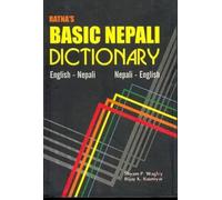 Ratna's Basic Nepali Dictionary: English-Nepali and Nepali-English - Script and Roman