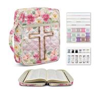 Ratozent Watercolor Floral Cross Bible Tote, Artistic Quilted Design Large Size Fits Journal, Soft Aesthetic for Creative Worship, Bible Journaling Communities, & Artist Friend Gifts