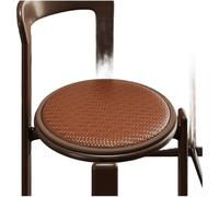 Rattan Fabric Round Seat Pad for Summer with Ventilated Structure and Upgraded Non Slip Bottom Protection (B Rattan Brown)