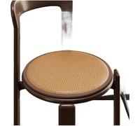 Rattan Fabric Round Seat Pad for Summer with Ventilated Structure and Upgraded Non Slip Bottom Protection (B Large Woven Brown)