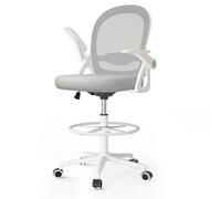 Rattantree Tall Ergonomic Drafting Chair with Flip-Up Arms & Adjustable Footrest in Grey Rattantree Grey
