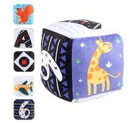 Rattle Sphere - 10.5x10.5x10.5cm Fabric Cotton Cushioned Texture, Gentle Sound Learning Toy, Color Tag Interaction Object | Sensory Development Playtime Nursery Activity Exploration