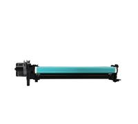 rAtVkwZaM Drum Unit Compatible With Canon NPG-50 G51 IR2520 2520i