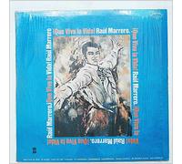Raul Marrero - Que La Viva La Viva