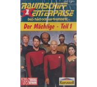 Raumschiff Enterprise 1 - Der Mächtige - Karussell
