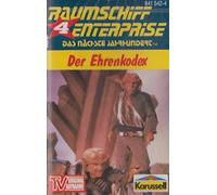 Raumschiff Enterprise 4 - Der Ehrenkodex - Karussell