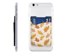 Raunew Phone Wallet Stick On, Autumn Oak Leaves Watercolor Cell Phone Card Holder Pocket for Back Adhesive Credit Card Holder Non-Slip of Phone Case for All Smartphones, Fit 4 Cards