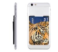 Raunew Phone Wallet Stick On, Cool Doodle Tiger Wild Cats Animals Cell Phone Card Holder Pocket for Back Adhesive Credit Card Holder Non-Slip Of Phone Case for All Smartphones, Fit 4 Cards