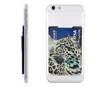 Raunew Phone Wallet Stick On, Cool Tigers Wild Leopard Animals Cute | Cell Phone Card Holder Pocket for Back Adhesive Credit Card Holder Non-Slip Of Phone Case for All Smartphones, Fit 4 Cards