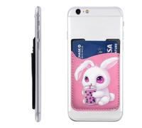 Raunew Phone Wallet Stick On, Cute Rabbit Drinking Milk Tea Bunny | Cell Phone Card Holder Pocket for Back Adhesive Credit Card Holder Non-Slip Of Phone Case for All Smartphones, Fit 4 Cards