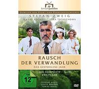 Stefan Zweig: Rausch der Verwandlung - Der komplette Zweiteiler (Fernsehju (DVD)