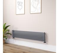 Ravello Linea Dark Grey Anthracite Square Designer Radiator 315x1600mm Single Panel 2297 BTU - Horizontal Bars