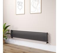 Ravello Linea Midnight Black Square Designer Radiator 315x1800mm Single Panel 2556 BTU - Horizontal Bars
