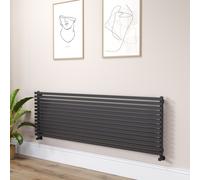 Ravello Linea Midnight Black Square Designer Radiator 585x1800mm Single Panel 4744 BTU - Horizontal Bars