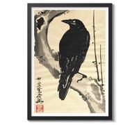 Raven On A Plum Tree Kawanabe Kyosai Poster, Japanese Woodblock Ukiyo-E Print, Vintage Art Picture Painting Wall Art Exhibition, Archival Matte, A2 (Black Frame) - 59.4x42cm