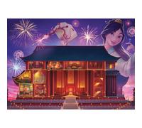 Ravensburger Disney Castle Collection: Mulan 1000 Piece Jigsaw Puzzle for Adults - 12000260 - Handcrafted Tooling Made in Germany Every Piece Fits T